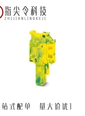 3060186/3060115/3060128