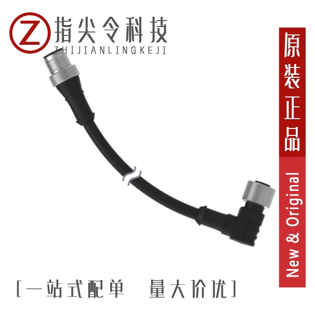 MQDEC-412SR MQDEC1-815SS MQDEC-515SS