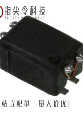 744242330/744242510/744242220