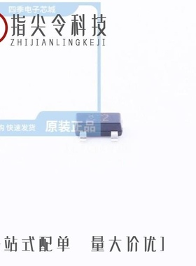 AS2300/AS2304/AS2301