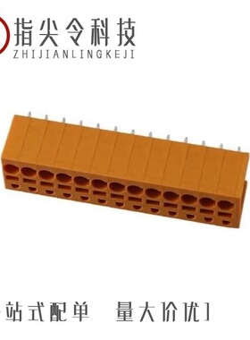 1330440000/1330520000/1330570000