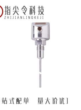 TK6310/TD2511/TK6110