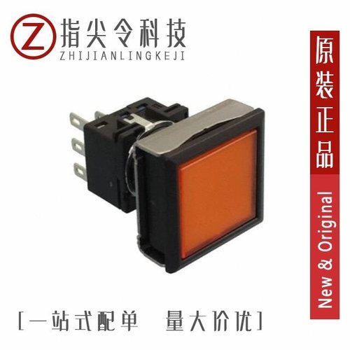 LBW7L-M1T54G/LBW7L-M1T54PW/LBW7L-M1T54A