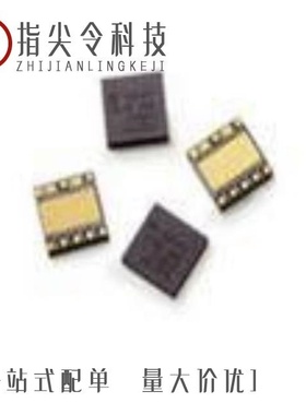 ACPM-924140-TR1/ACPM-5001-TR1/ACPM-9007-TR1