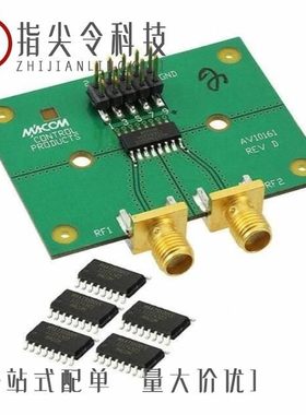 MAATSS0015SMB/MAAV-008022-TR3000/MAAV-007941-TR3000