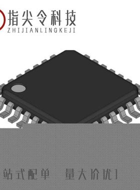 ATMEGA16U2-AU/ATMEGA8535L-8AU/ATMEGA1284RZAP-MU