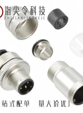 1507803/1508352/1508365