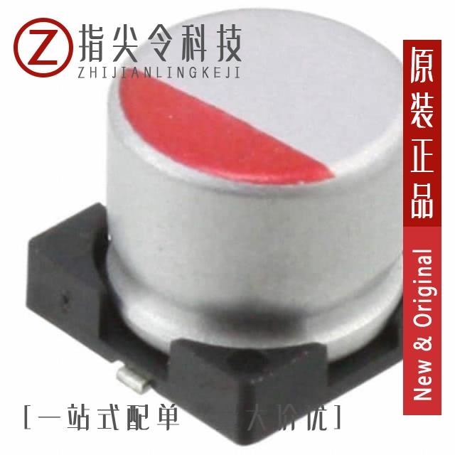 RPS1A561MCN1GS RPS1A560MCN1GS RPS1A470MCN1GS