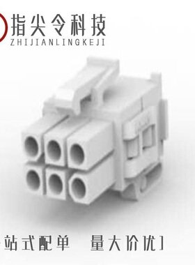 794191-1/794192-1/794193-1