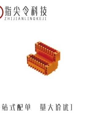 MG641310-5/MG641071/MG641340