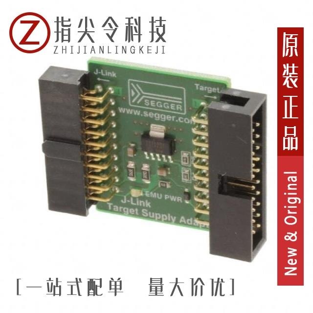 8.06.18 J-LINK TARGET SUPPLY ADAPTER/8.06.19