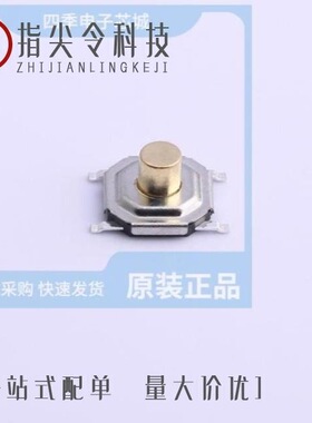 K2-1832UR-A4SW-06/K2-1839DQ-N4SW-02/K2-6645SP-W4SC-04