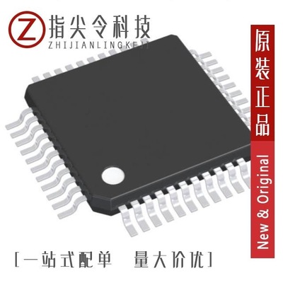 CY96F615ABPMC-GS-UJE1 新品