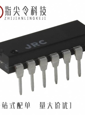 NJM082M/NJM074D/NJM082M-TE1