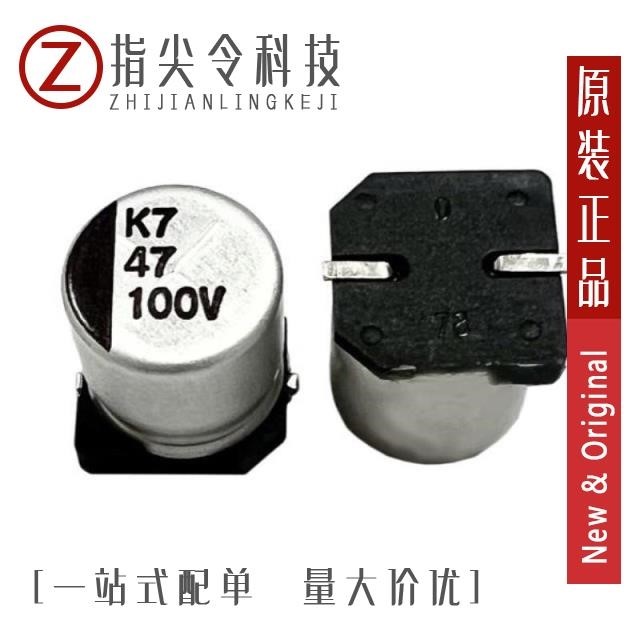 EWH1VM472M35OT EWH1VM681G20OT EWH1VM471G16OT