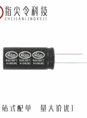 RXK221M1CBK-0611/RXK101M1HBK-1012/RXK152M1EBKF1025