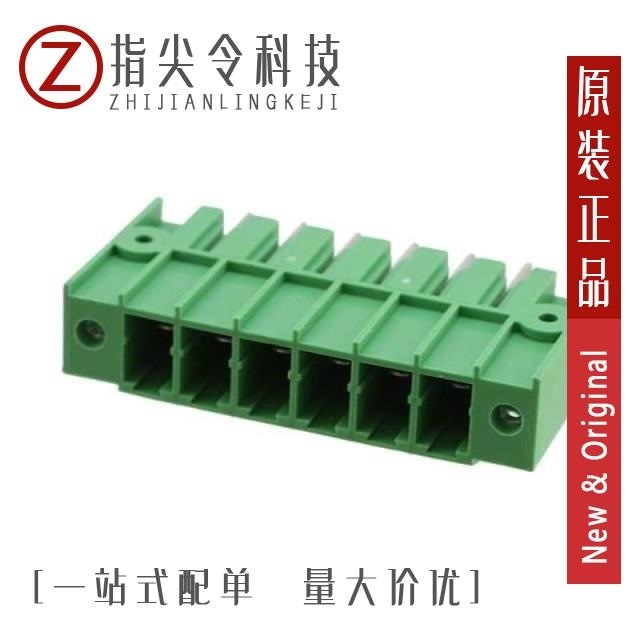 VC0601510000G VC060303A100RP VC060303A100DP