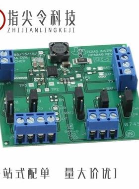 BQ24113RHLRG4/BQ24123RHLRG4/BQ24120RHLRG4