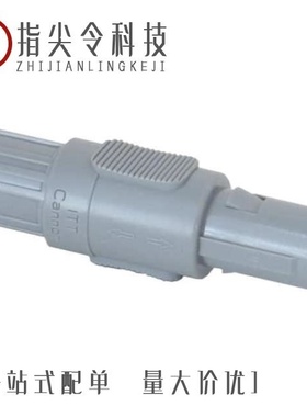 PLA1G123014/PLA1G823009/PLA1G023009