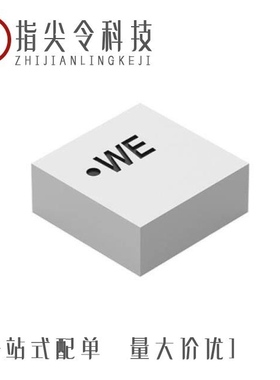 78438367010/78438366047/78438367047