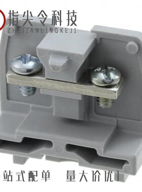 1546149-1/1546143-1/1546108-6