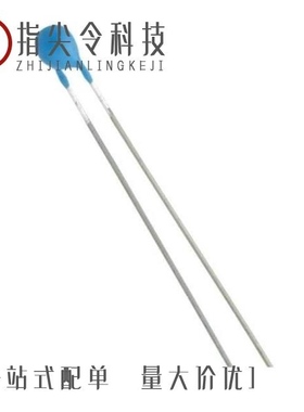 PS222J2/PS104J2/PS104R2