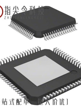 MC34931SEK/MC34933EP/MC34923EG