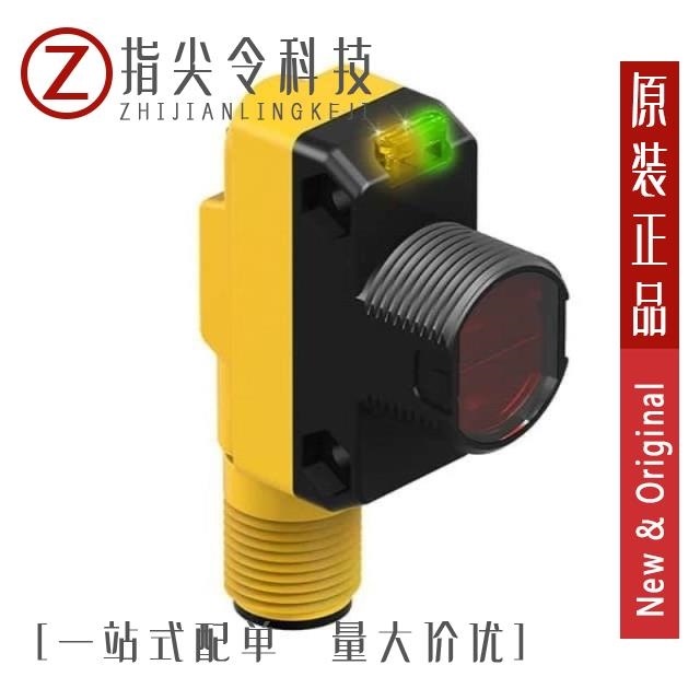 QS18VN6R QS18VN6RQ QS18VN6LVQ8