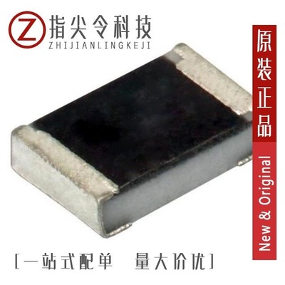 CRCW25123R90JNEG/CRCW251216R2FKEG/CRCW201022R0JNEF