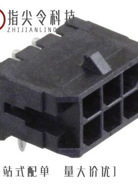 0430451201/0430452218/0430450609