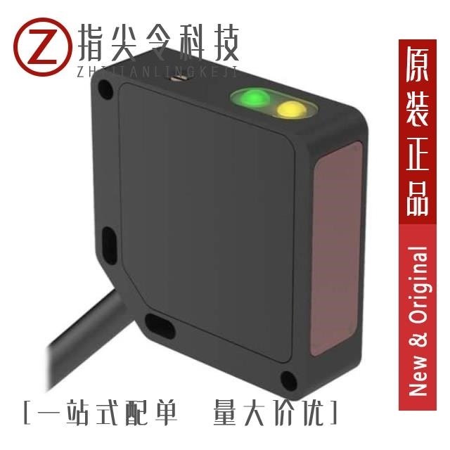 QM42VN6AFV150/QM42VN6DQ/QM42VN6R