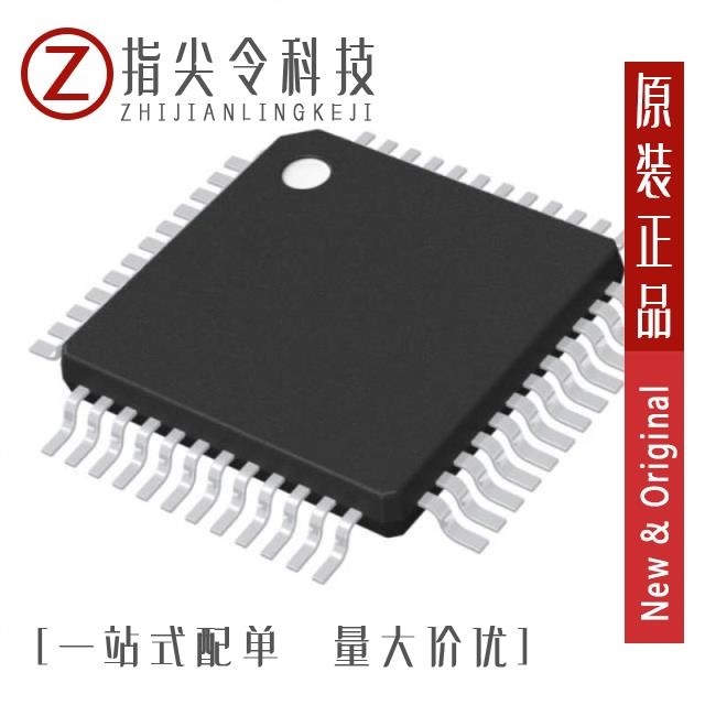 GD32F350CBT6 GD32F350C6T6 GD32F350C8T6