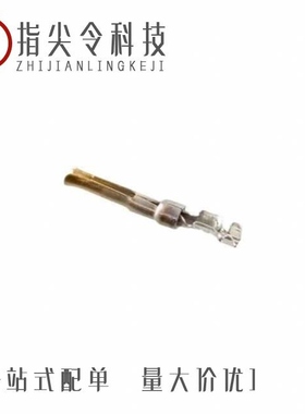 DE09-ST-1-MC/DCS-01A-R/DE09-SE-1-BL-JS