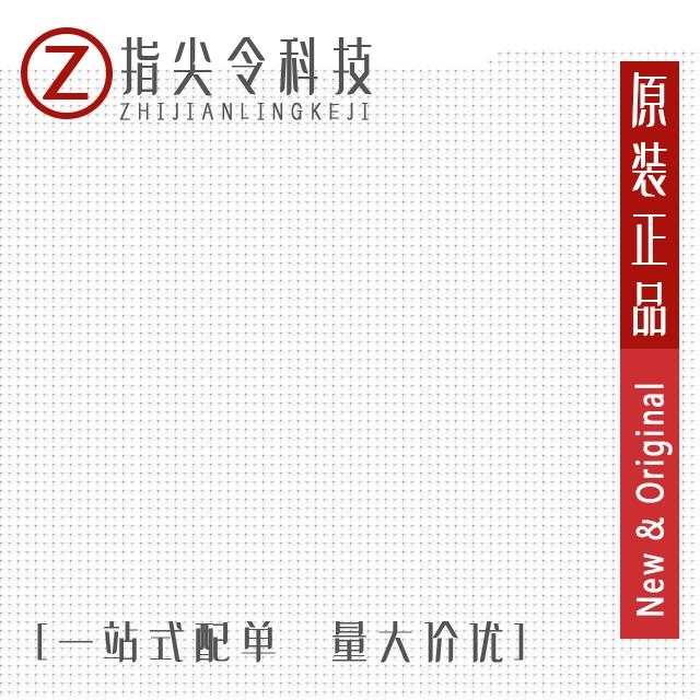 CMP1206QFX-10R0ELF CMP1206QFX-1000ELF CMP1206QFX-1001ELF