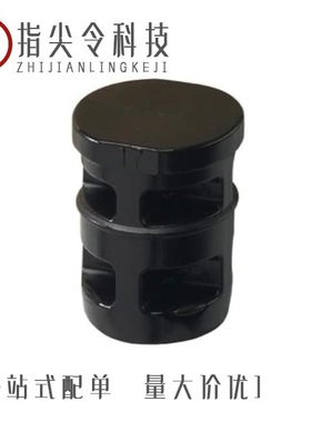 3062087/3062061/3062090