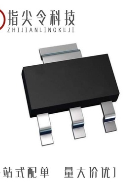 AP1117E50G-13/AP1117E50L-13-ZT/AP1117E50G-U