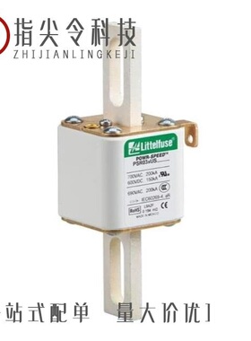 PSR030FS0315Z/PSR033FS0450Z/PSR032US0450X