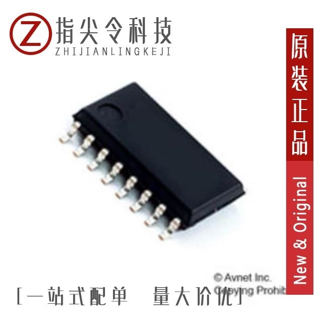 MAX5003CSE+ MAX5003CSE MAX5003CEE-T