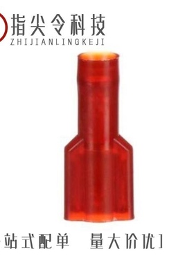 MNG18-187DFIX-BOTTLE/MNG18-250DFIX-BOTTLE/MNHU14-250DFIK