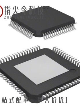 MC33772BSA2AE/MC33771BTA1AE/MC33772BTB1AE