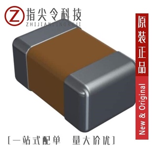 08053C184KAT2A/08053D225KAT2A/08053J330FBTTR