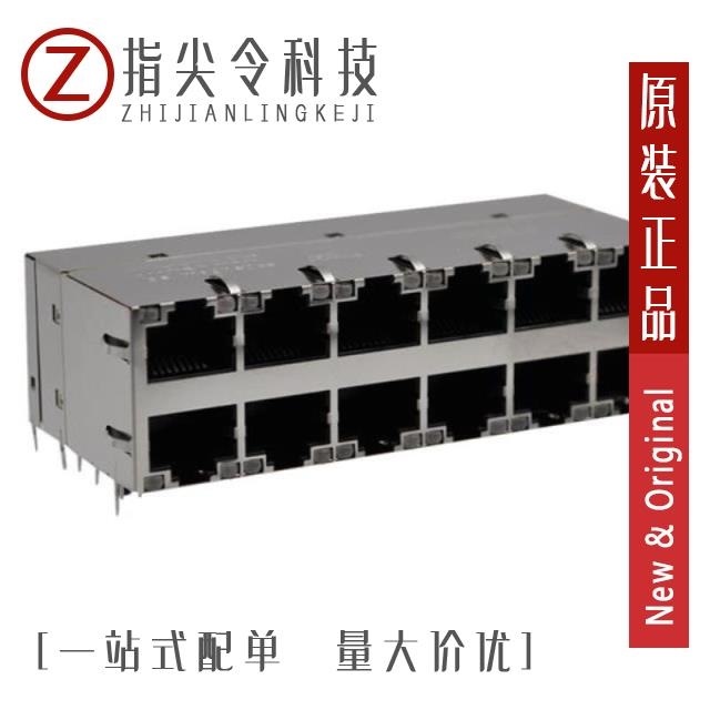 GMI9752N-32DB GMI9752N-40DB GMI9752N-2C44DB