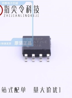 AT24C02AN-10SC-2.7/AT24C32A-10TU-2.7/AT24C32DSSHMB