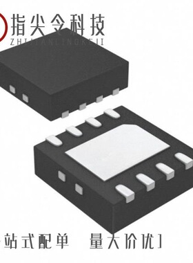 LTC2864HS-2#PBF/LTC2862AMPS8-1#PBF/LTC2851CS8#PBF