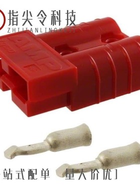 647893-3/647892-5/647892-4