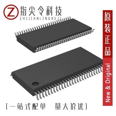 74FCT162646CTPVCT/74FCT162646ATPVCG4/74FCT162H244CTPVCT