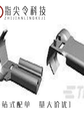 160916-4/160914-2/1609112-2