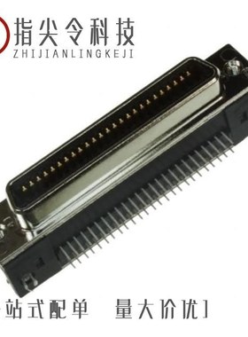 5557932-2/5557969-2/5558067-1