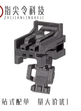 0347910042/0347910043/0347920080