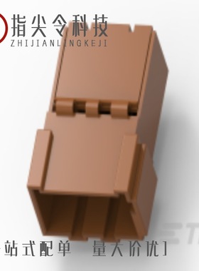 969326-1/969269-1/969484-8